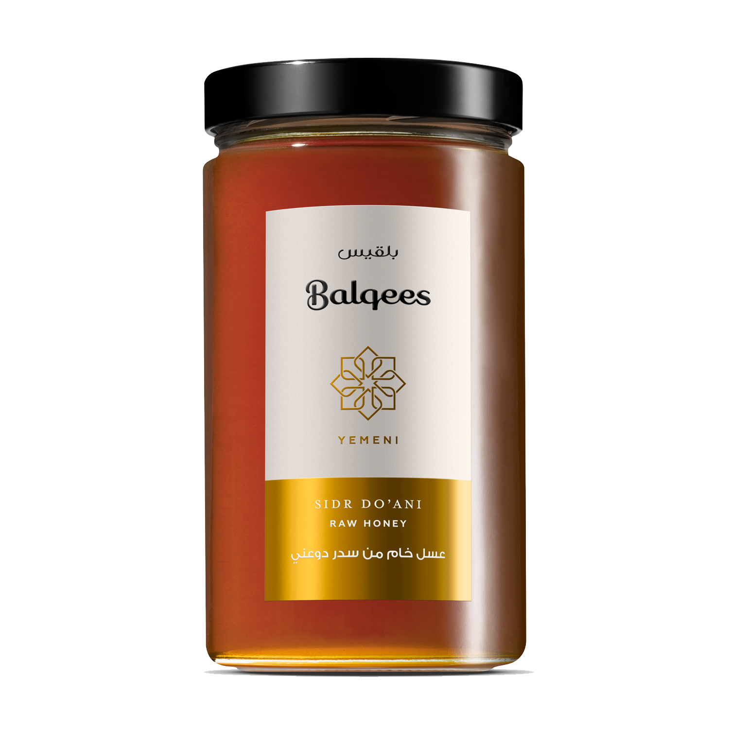 files/4453-BALQEES-CYC-SIDR_DOANI-1kg.png