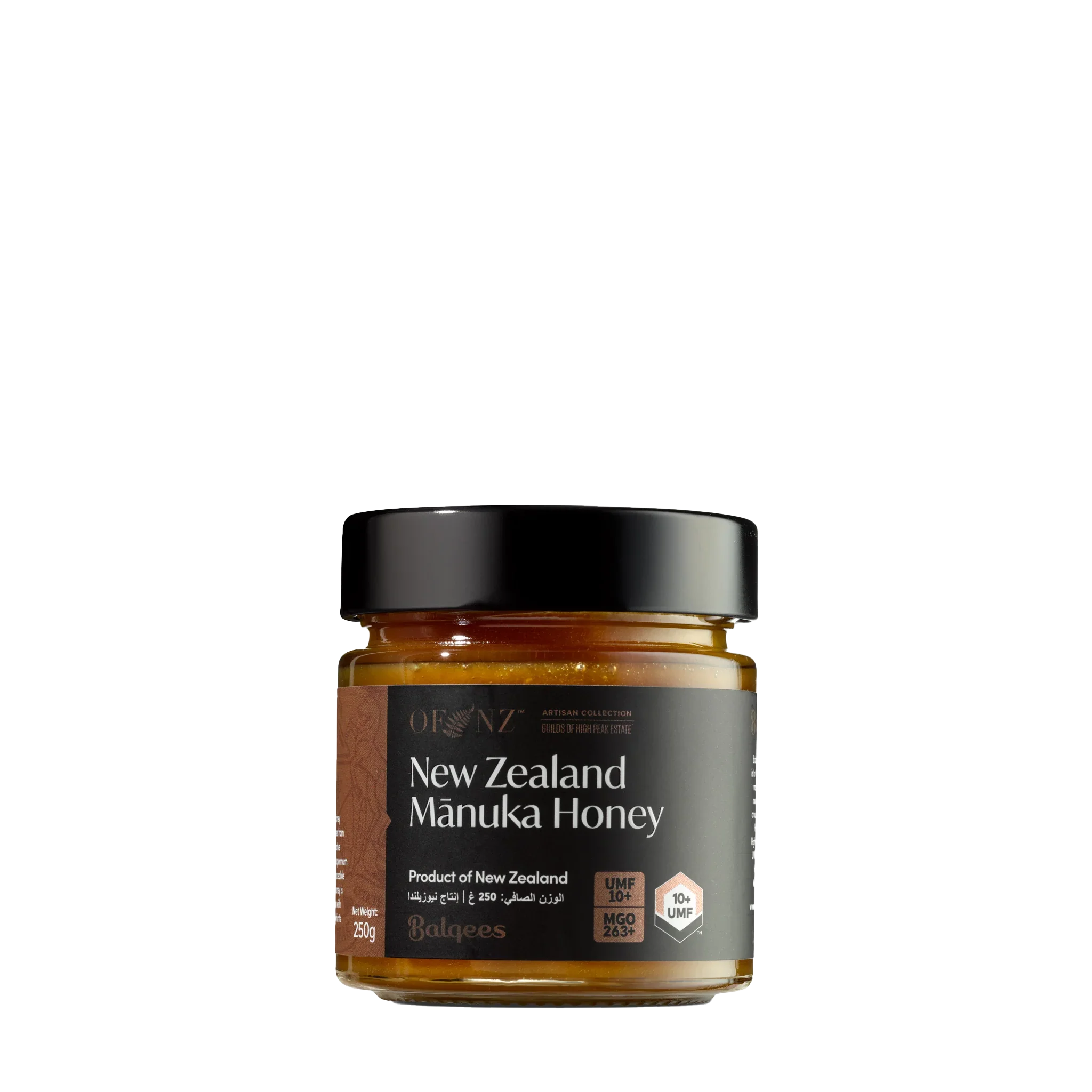 files/4453-BALQEES-NEW-ZEALAND-MANUKA-250GR-MGO_263-WEB.webp