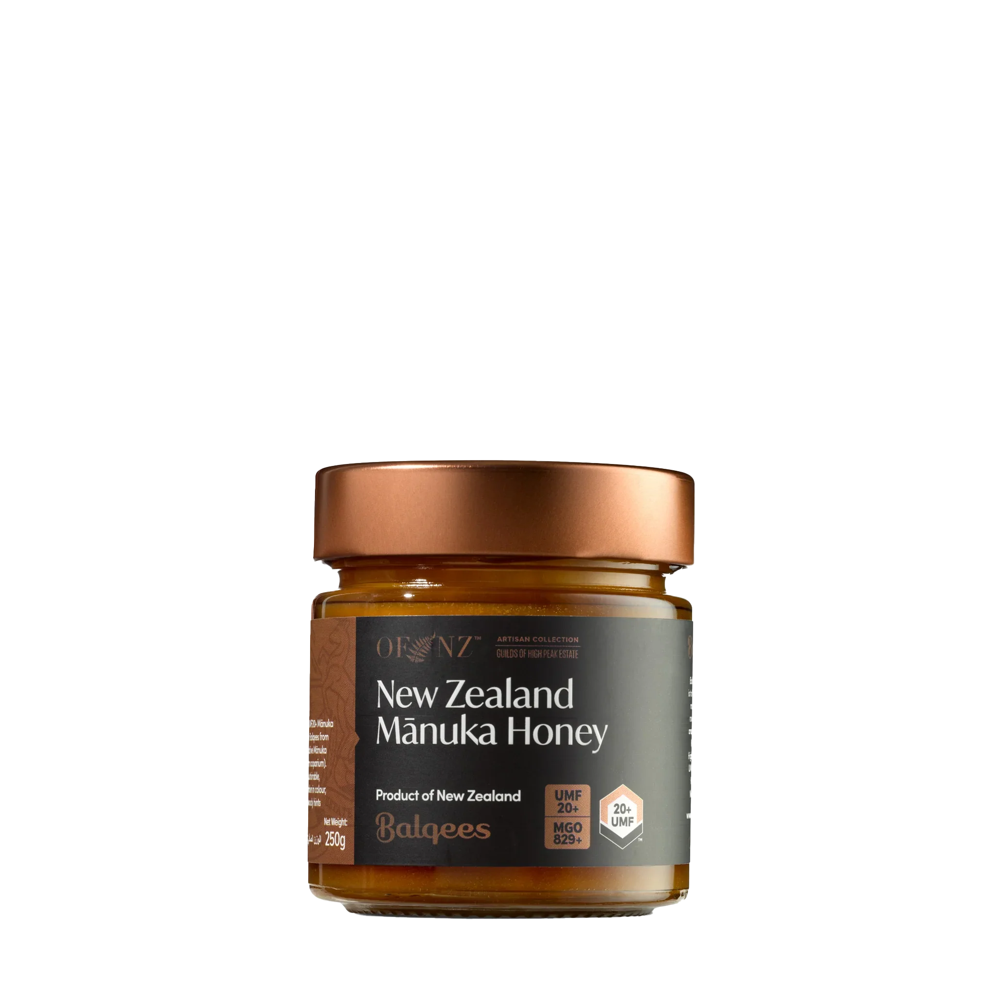 files/4453-BALQEES-NEW-ZEALAND-MANUKA-250GR-MGO_829-WEB.webp