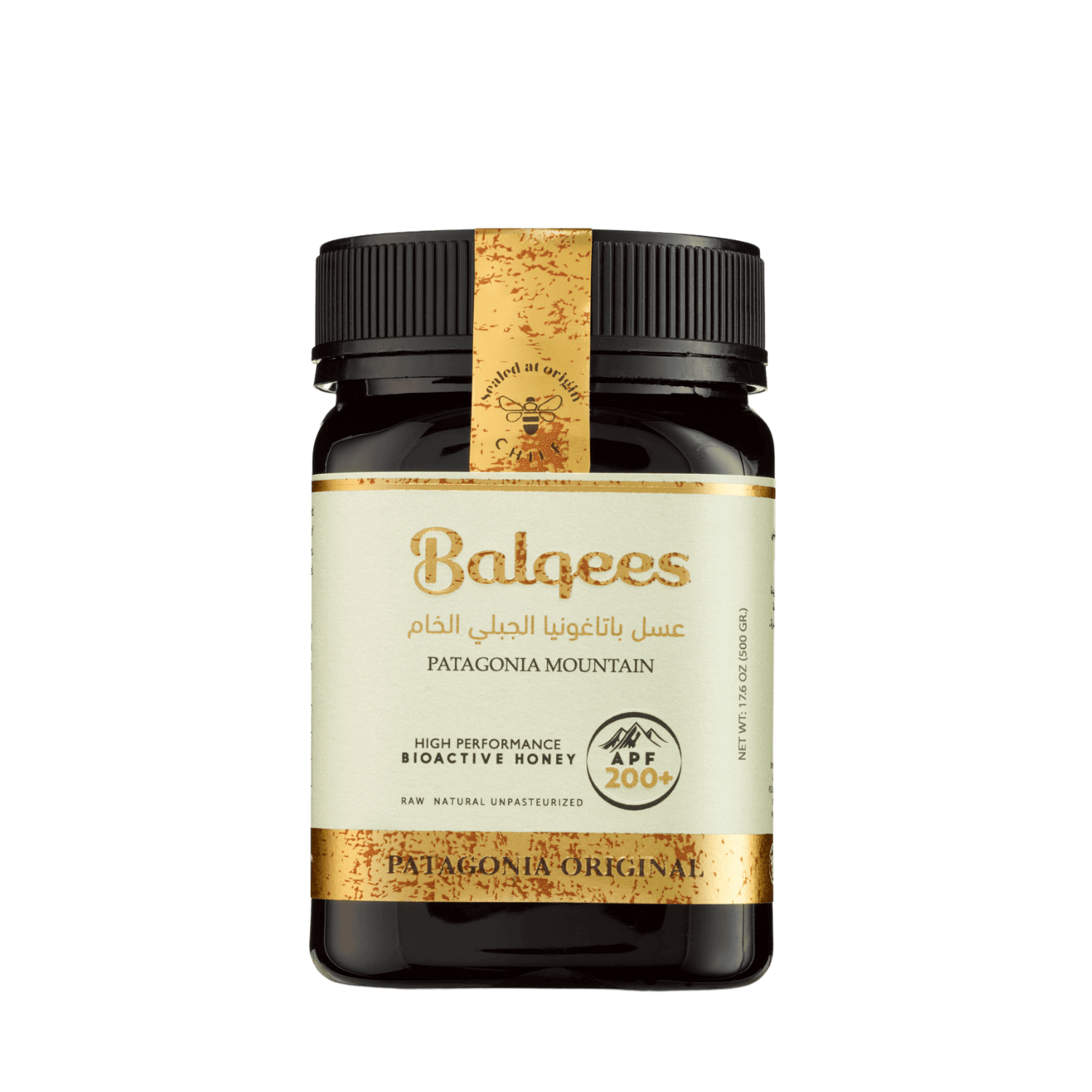 files/Balqees_Products_PNG_9.png
