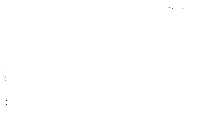 الندرة والتميّز أحادي المصدر